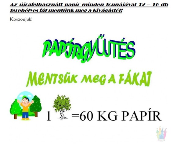 papir2